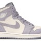 Wmns Air Jordan 1 High Premium 'Atmosphere Grey' Wmns Air Jordan 1 High Premium 'Atmosphere Grey'