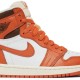 Wmns Air Jordan 1 High OG 'Starfish'