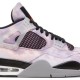 Air Jordan 4 Retro 'Zen Master' Air Jordan 4 Retro 'Zen Master'