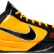 Zoom Kobe 5 Protro ‘Bruce Lee’ Zoom Kobe 5 Protro ‘Bruce Lee’