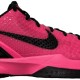 Zoom Kobe 6 'Kay Yow' PE Zoom Kobe 6 'Kay Yow' PE