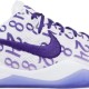 Kobe 8 Protro 'Court Purple'