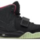 Air Yeezy 2 NRG 'Solar Red' Air Yeezy 2 NRG 'Solar Red'