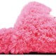 Balenciag* Furry Slides 'Pink' Balenciag* Furry Slides 'Pink'