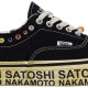Satoshi Nakamoto x Vans Era 95 'Lucky Charms' Satoshi Nakamoto x Vans Era 95 'Lucky Charms'