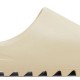 Yeezy Slides 'Bone' 2022 Yeezy Slides 'Bone' 2022
