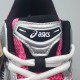 ASICS Gel Kayano 14 'Pink Glow' ASICS Gel Kayano 14 'Pink Glow'