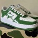 Bapesta 'Green' Bapesta 'Green'