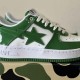 Bapesta 'Green' Bapesta 'Green'
