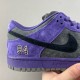 Supreme x Dunk Low SB 'Ink' Supreme x Dunk Low SB 'Ink'