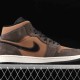 Air Jordan 1 Mid SE 'Dark Chocolate' Air Jordan 1 Mid SE 'Dark Chocolate'