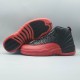 Air Jordan 12 Retro 'Flu Game' 2025