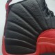 Air Jordan 12 Retro 'Flu Game' 2025