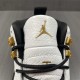 Air Jordan 12 Retro 'Royalty'