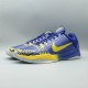 Zoom Kobe 5 Protro '5 Rings' Zoom Kobe 5 Protro '5 Rings'