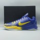 Zoom Kobe 5 Protro '5 Rings' Zoom Kobe 5 Protro '5 Rings'