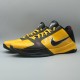 Zoom Kobe 5 Protro ‘Bruce Lee’ Zoom Kobe 5 Protro ‘Bruce Lee’
