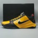 Zoom Kobe 5 Protro ‘Bruce Lee’ Zoom Kobe 5 Protro ‘Bruce Lee’
