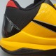 Zoom Kobe 5 Protro ‘Bruce Lee’ Zoom Kobe 5 Protro ‘Bruce Lee’