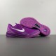 Kobe 8 Protro 'EYBL'