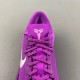 Kobe 8 Protro 'EYBL'