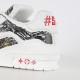 Louis Vuitto* Trainer 'Colored-In Motif - White Black' Louis Vuitto* Trainer 'Colored-In Motif - White Black'