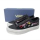 Vans Old Skool 36 LX 'Souvenir Pack - Black White' Vans Old Skool 36 LX 'Souvenir Pack - Black White'