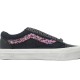 Vans Old Skool 36 LX 'Souvenir Pack - Black White' Vans Old Skool 36 LX 'Souvenir Pack - Black White'
