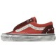 Vans Old Skool 36 LX 'Pearlized Pack - Brown' Vans Old Skool 36 LX 'Pearlized Pack - Brown'