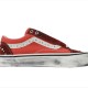 Vans Old Skool 36 LX 'Pearlized Pack - Brown' Vans Old Skool 36 LX 'Pearlized Pack - Brown'