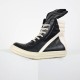 RO Lido Geobasket High 'Black Milk' RO Lido Geobasket High 'Black Milk'