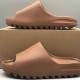 Yeezy Slides 'Flax' Yeezy Slides 'Flax'