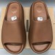 Yeezy Slides 'Flax' Yeezy Slides 'Flax'