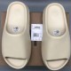Yeezy Slides 'Bone' 2022 Yeezy Slides 'Bone' 2022