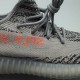 Yeezy Boost 350 V2 'Beluga 2.0' Yeezy Boost 350 V2 'Beluga 2.0'