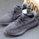 Yeezy Boost 350 V2 'Cinder Non-Reflective'